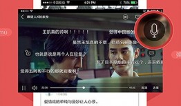 山西官方爆料新闻直播视频,最新爆料新闻内容大起底