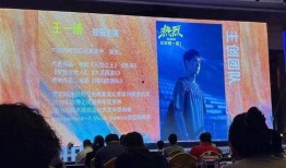 业内人爆料娱乐圈王一博,娱乐圈新晋流量小生的崛起之路