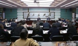 乐山新闻爆料费用,透明公开，助力新闻事业